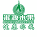 淞源水果生鲜超市