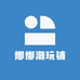娜娜潮玩铺
