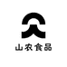 山农食品