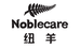 纽羊汇新兰质专卖店