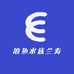 浪鱼水族兰寿蝶尾泰狮