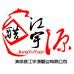 江宇源醋业企业店