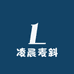 漂亮公主鞋屋