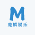 魔麟娱乐魔术牌