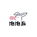 泡泡辰安阳铭盈服饰有限公司童装专卖店