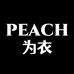 PEACH为衣