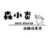 森小炎微醺鸡尾酒