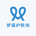 梦露护肤馆