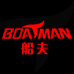 BOATMAN船夫打窝船智航店