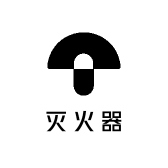 车载灭火器