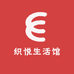 水杉一店
