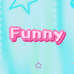 Funny手作