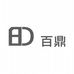 百鼎3C数码店