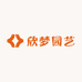 欣梦园艺农副产品