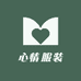 心情服装坊