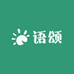 语颂优选