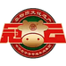 冠云牛肉销售八部