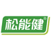松能健康安营养食品专卖店