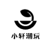小轩动漫卡牌桌游店