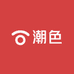 飘飘潮色染发