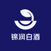 锦润酒类专营店