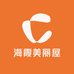 海霞美丽屋