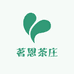 茗恩茶庄
