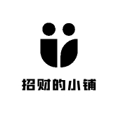 招财的小铺