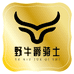野牛爵骑士店