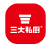 三大私厨速食旗舰店