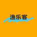 渔乐客渔具