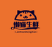 懒猫生鲜七号仓