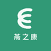 燕之康个护保健专营店