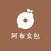 阿布女包
