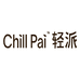轻派企业店