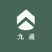 九通汽车服务设备商行