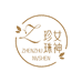 珍珠女神