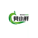 莫小鲜企业店