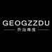 乔治尊度geogzzdu