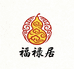 福禄居葫芦甄选