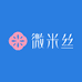 微米丝官方旗舰店
