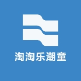 淘淘乐潮童
