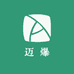迈爆