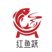 红鱼跃户外