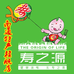 寿之源南通特产臻选店