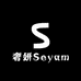 奢妍Seyam饰品集合店