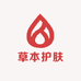 叶子草本护肤百货