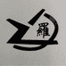 金卡尔罗