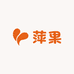 萍果diy