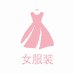 郡昂潮玩旗舰店